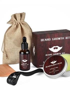 5pcs/set Men Beard Kit Styling Tool Beard Bib Aprons Balm Be