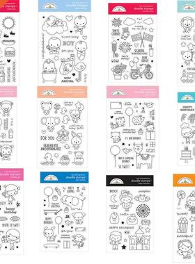 2020 new design metal cutting dies clear Stamps for Scrapbo