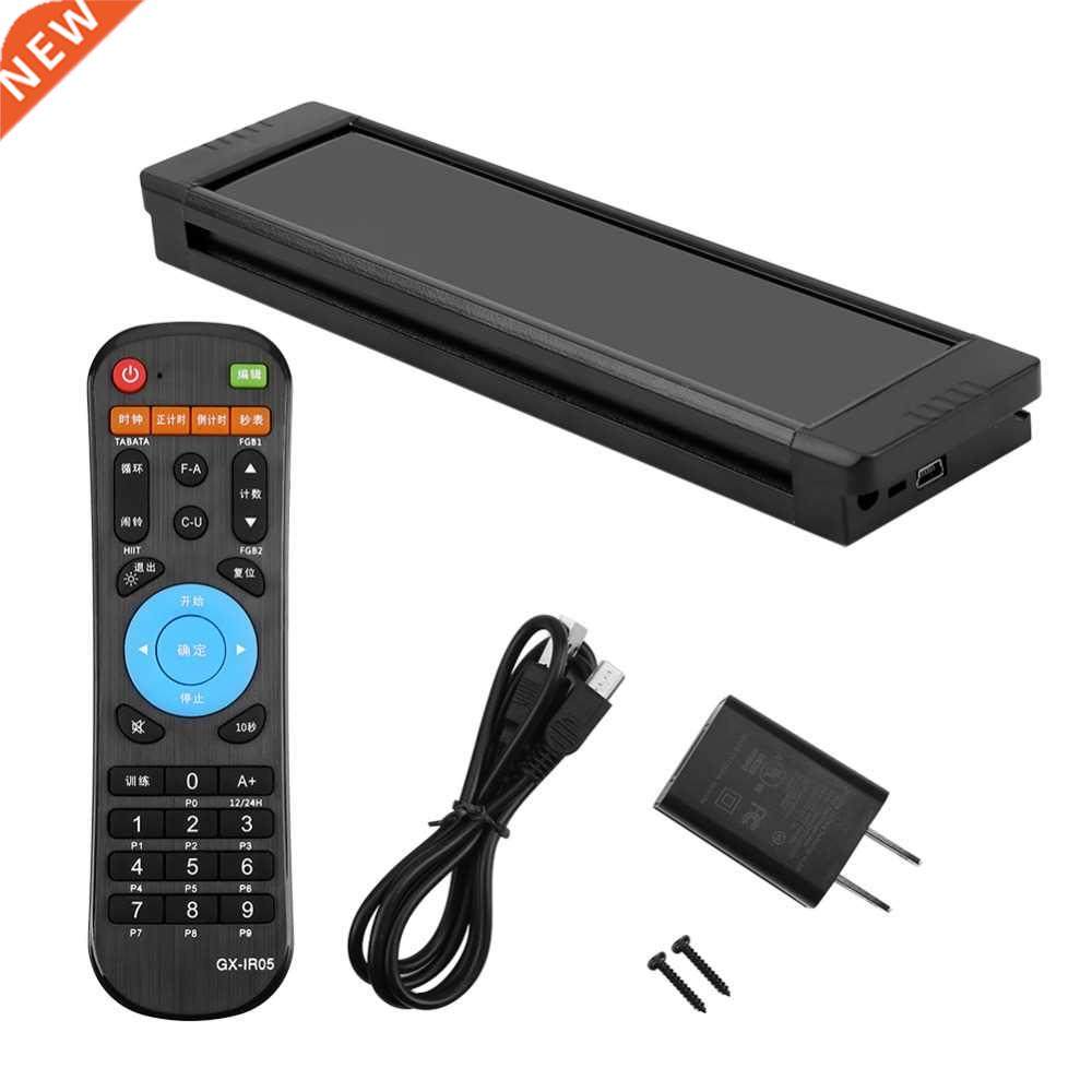 5V US Plug LED Display Programmable Interval Timer Wall Cloc