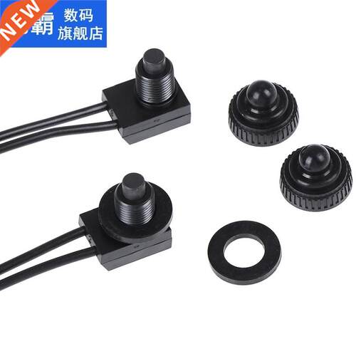 Hot Sale 2PCS 12V Waterproof Push Button On-Off Switch With
