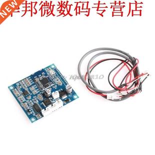 Bluetooth 4.0 Receiver Board Stereo Sound Module 12V/24V Car