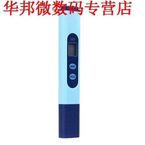 LCD EC Geleidbaarheid Watermeter Giek Tester 0-9999/cm Blauw