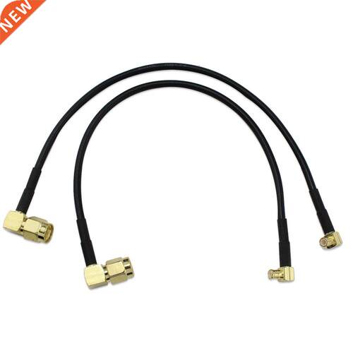 2x AV Cable Coaxial Stereo Wire SMA Male to MCX Male Plug Ad