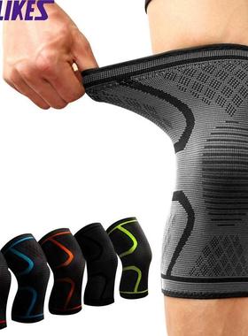 AOLKES 1PCS Elastc Sports Leg Knee Support Brace Wrap Prot