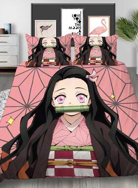 Cartoon Demon Slayer Bedding Set Duvet Covers Japan Anime 3D