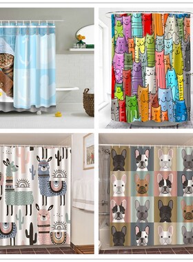Bathing Cat Printing Bathroom Decorative Shower Curtain