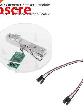 Digital Load Cell Weight Sensor HX711 AD Converter Module 5K