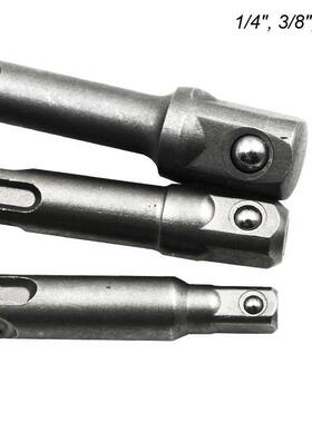 SDS Plus Socket Driver Drills Set Drill Bit Adaptor 1/4&quot