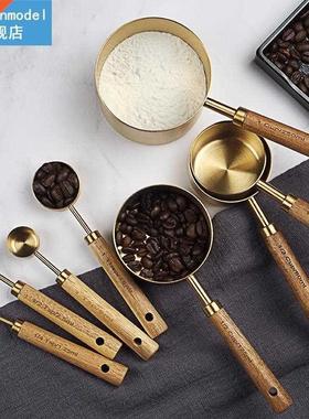 Stainless Steel Measuring Cup Measuring Spoon 8PCS Set KWood