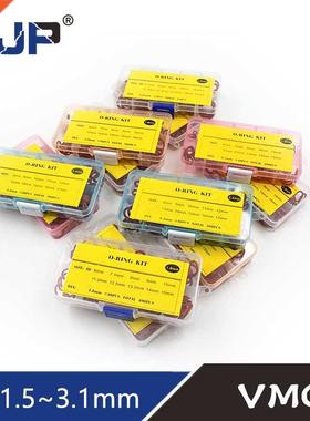 Thickness 1.5/1.9/2.4/3.1/1.8/2.65mm Rubber O Ring Seal Red