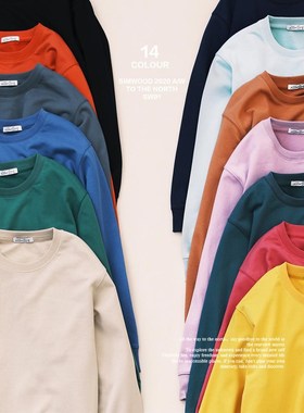 SIMWOOD 2021 Autumn Winter New Hoodies Men Texture Cotton-Bl