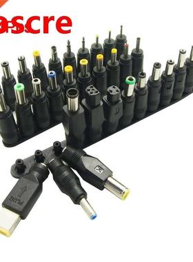 Newest 34pcs/Set 5.5x2.1mm Multi-type Male Jack for DC Plugs