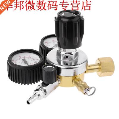 CO2 Regulator Keg Beer Regulator with Pressure Relief Valve