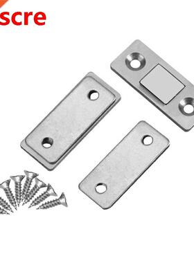 1 Set Strong Door Closer Cabinet Catches Magnetic Cupboard U