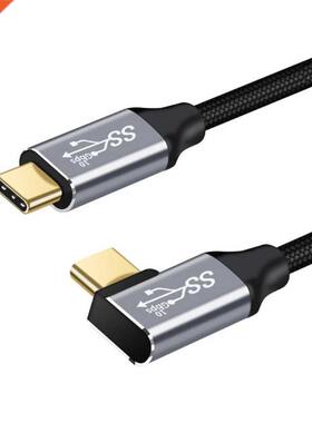 Right Angle Type-C to Type-C Extension Cable Charging Wire f