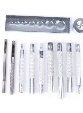 11Pcs Die Hole Punch Button Snap Rivet Setter Base Kit  L