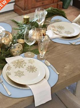 Inyahoe PU Leather Dual Sided Placeat and Coaster Set Upgr