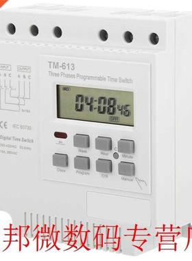 TM-163 Three Phases 380V Smart Digital Weekly Programmable C