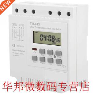TM-163 Three Phases 380V Smart Digital Weekly Programmable C