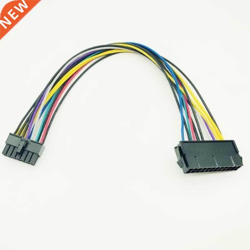 ATX 24Pin to 14Pin 24p to 14P Converter Power Lead Cable Cor
