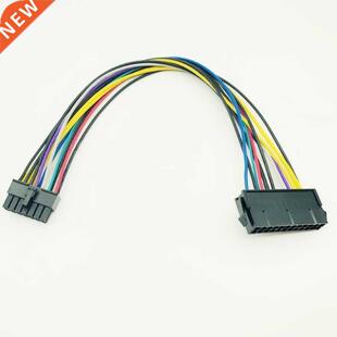 ATX 24Pin to 14Pin 24p to 14P Converter Power Lead Cable Cor