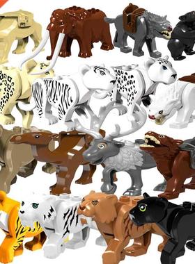 Building Bricks Locking Animals Tiger Leopard Elephant Wolf