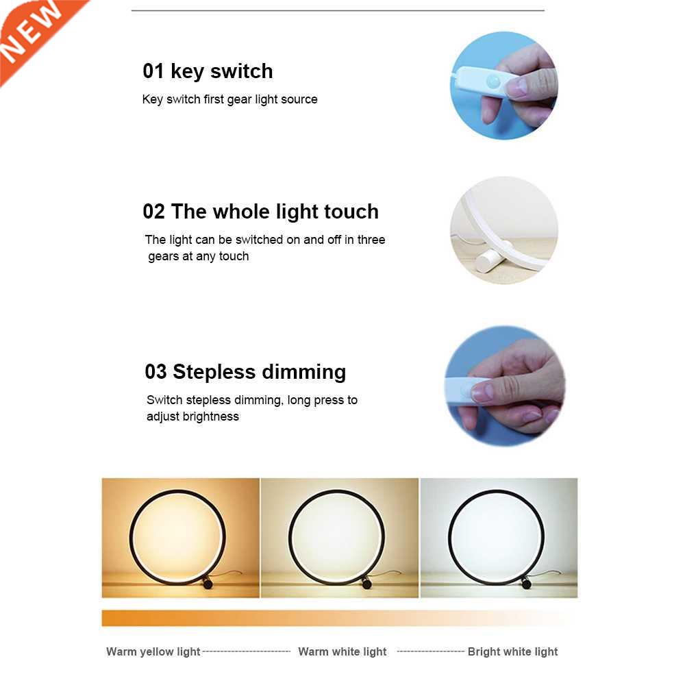 25CM LED Table Lamp Bedroom Circular Desk Lamps For Living R
