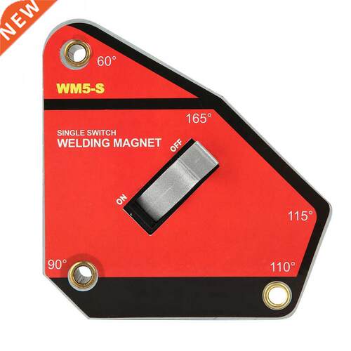 Small Size Single Switch On/Off Industrial Magnet Holder NdF