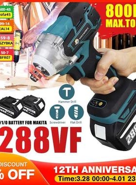 NEW 22800mAh 288VF Brushless Electric Impact Wrench 1/2 Lith