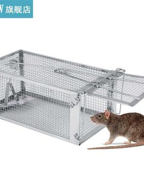 26.2X14X11.4cm Reusable Rat Trap Cage Small Live Animal Pest