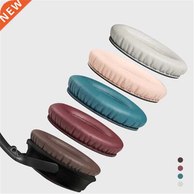 2xEarpads Ear Cushion Protein Leather Earmuff Ear Muffs for