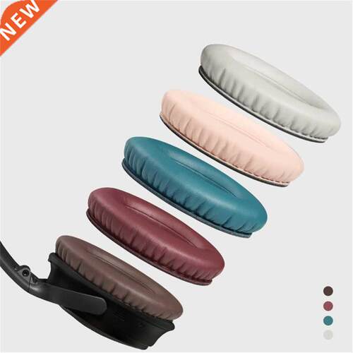 2xEarpads Ear Cushion Protein Leather Earmuff Ear Muffs for