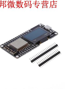NODEMCU Wifi ESP8266 ESP-12F Development Board +0.96 OLED I