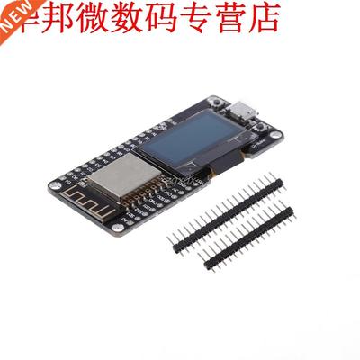 NODEMCU Wifi ESP8266 ESP-12F Development Board +0.96 OLED I