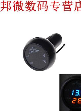 DC 12 V/24 V  in 1 LED Display Auto Digitale Voltmeter Elek