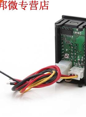 Digital Voltmeter Ammeter DC LED Dual Display Amp Volt Meter