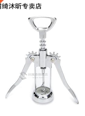 Stanless Steel Wng Style Red Wne Corkscrew Bottle Pull Op