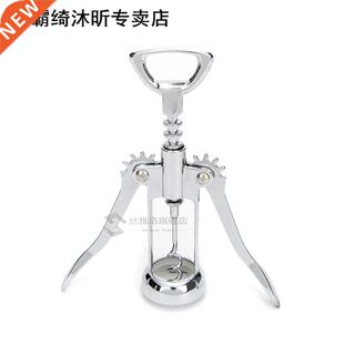 Stanless Steel Wng Style Red Wne Corkscrew Bottle Pull Op