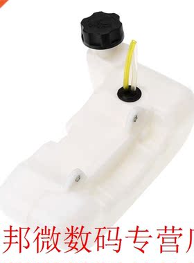 Trimmer Fuel Tank for CG430 520 43CC 52CC 47CC Brush Cutter