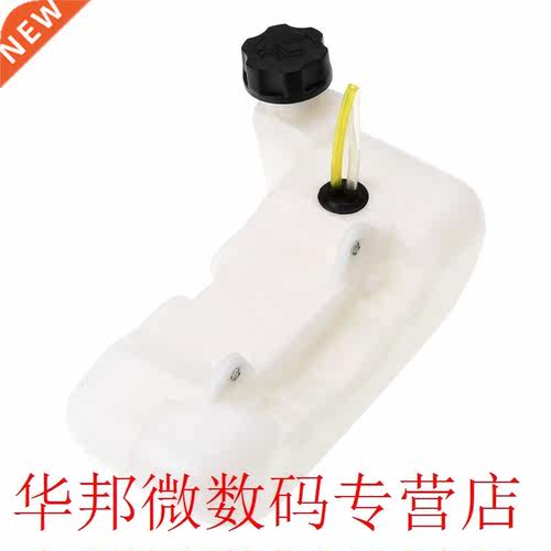 Trimmer Fuel Tank for CG430 520 43CC 52CC 47CC Brush Cutter
