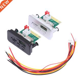 Bluetooth 5.0 Car Radio MP3 Player 12V MP3 WMA Decoder Board