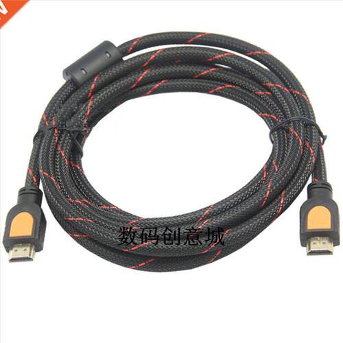 1.5M HDMI Male to Male Cable Version 1.4 1080p D Support Fo