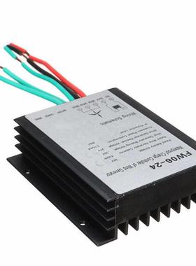 24V 600W Battery Charge Controller For Wind Turbine Generato