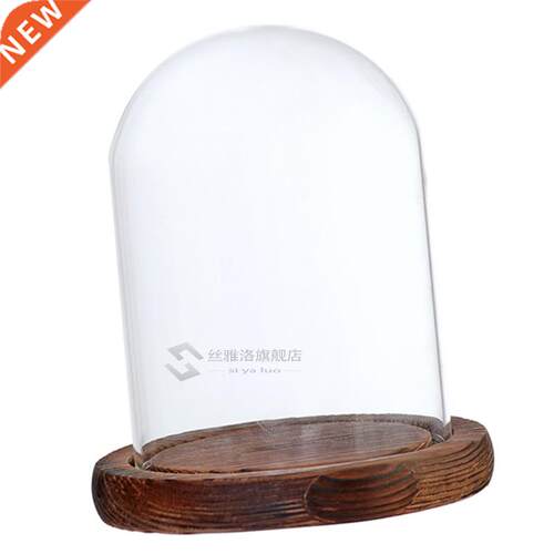 *Clear Glass Cover Landscape Vase Terrarium Container Flower