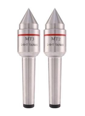 Live Center Lathe Milling Center Live Revolving Center Mediu