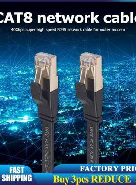 Cat8 Ethernet Cable SFTP 40Gbps Super Speed RJ45 Network Lan