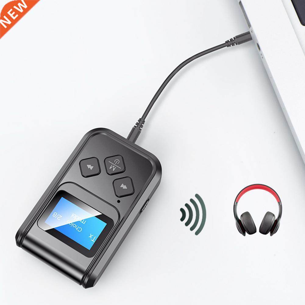 Multi-function 69.2mm x 40.2mm x 14mm Bluetooth 5.0 2-in-1 R