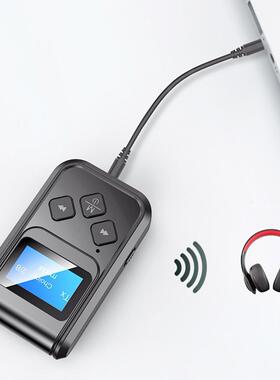 Multi-function 69.2mm x 40.2mm x 14mm Bluetooth 5.0 2-in-1 R