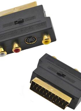 RGB SCART Male to 3 RCA Female AV Audio Video M-F Adapter Co