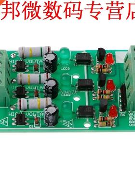 3 Channel Optocoupler Isolation Module Testing Module Compat